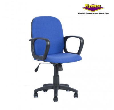 Sima Low Back Chair Fabric  - Blue